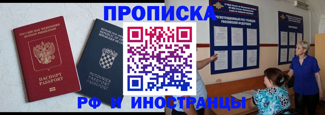 форма 3 в Тихвине